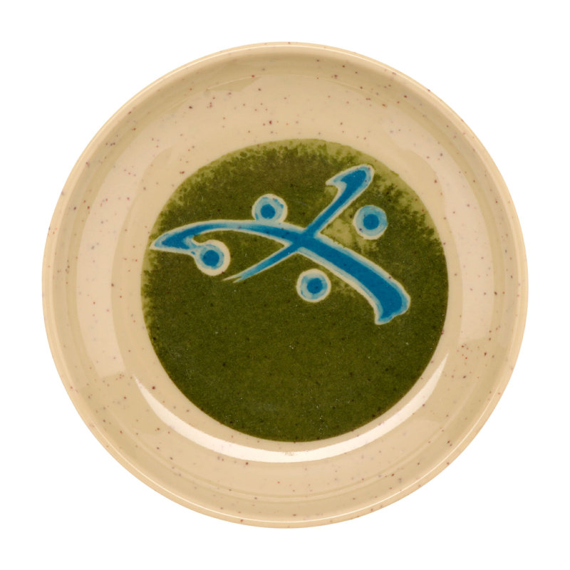 GET M-028-TD Melamine Sauce / Ramekin Dish, 1 Ounce, Traditional (Set of 12)