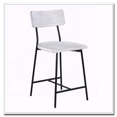 Tabouret de comptoir moderne en bois et métal avec siège en forme de selle