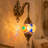 Rijwana Armed Sconce