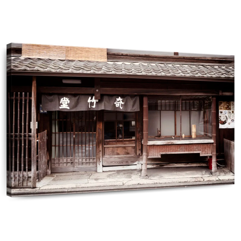 Lilie Japanese Ramen House