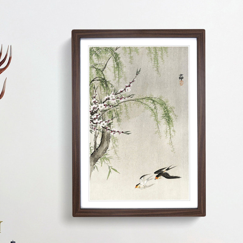 Two Swallows in Flight by Ohara Koson - Picture Frame Painting Print, Walnut Framed, 48cm H x 36cm W x 2cm D