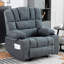 Fauteuil inclinable avec massage et vibration chauffante-1969352983