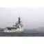 Modèle de navire USCG Munro WMSL-755-112299785