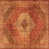 Square 3'