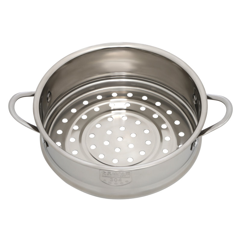 Insert de casserole en acier inoxydable de 8,86 po de diamètre, 6.3"