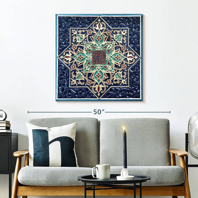 Kerner Oriental Style Tile, 30" H x 30" W