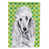 Caniche (gris) sélectionné