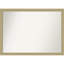Miroir de salle de bain Champagne-1651239946