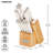 Farberware Edgekeeper 14-Piece Triple Rivet Knife Block Set with Built-In Sharpener