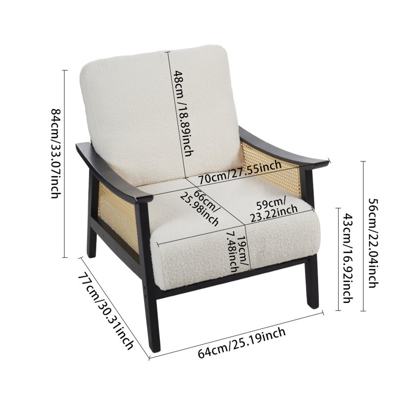 Upholstered Armchair
