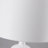 25.5in White Ribbed Ceramic Table Lamp with White Shades