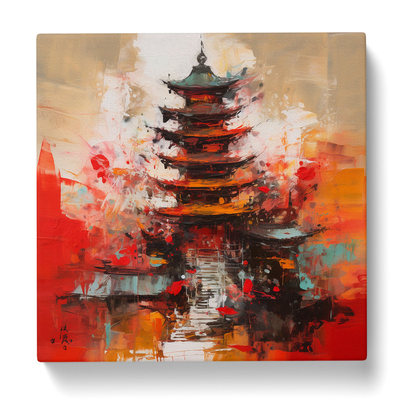 Modern Wall Art - Wrapped Canvas, 35cm H x 35cm W