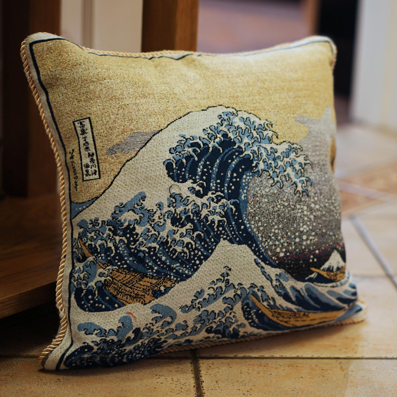 Housse de coussin carrée