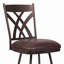 Tabouret de bar 26 po