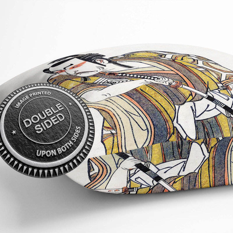 Samurai Drawing a Sword by Katsukawa Shunsho Cushion with Filling, 55cm H x 55cm W x 20cm D