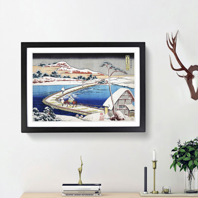 The Pontoon Bridge at Sano by Katsushika Hokusai - Picture Frame Painting Print