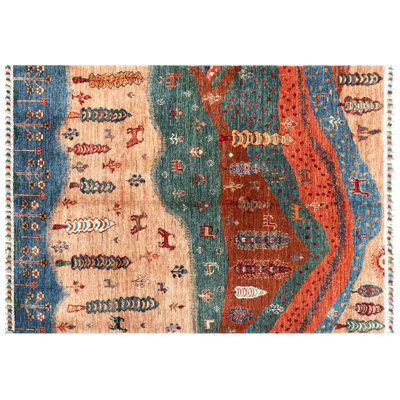Afghan Ziegler Ariana Landschaft