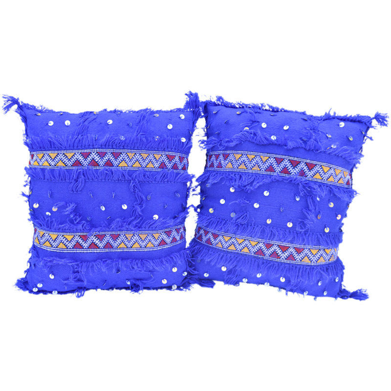 Lumbar Pillow Cover & Insert