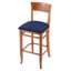 Tabouret de bar 25 po-861092677-874120726