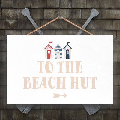 Hutcheson Wall Decor