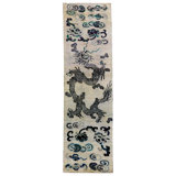 Cream Alchemy Contemporary Silk Runner - 3' x 10'8"
