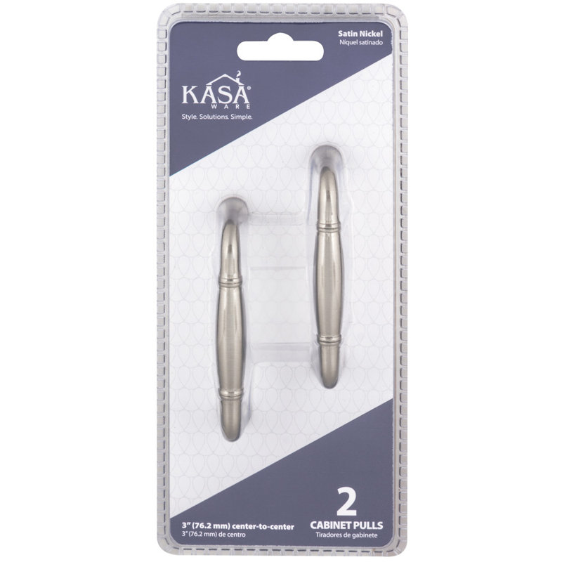 3" Center to Center Arch Pull Multipack, Satin Nickel