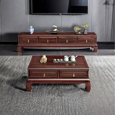 Ensemble de tables basses New China