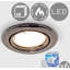 Ambrose Fire Rated Cool Tiltable Retrofit Downlight-30933461-30933465