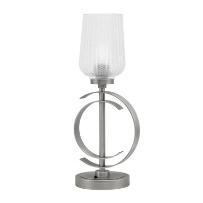 Jarran Stainless Steel Table Lamp