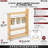 Rev-A-Shelf 5" Pullout Kitchen Organizer with Soft-close, 448UT-BCSC5C-68836176