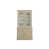 Beige/White