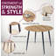 Mose 2 - Person Dining Set