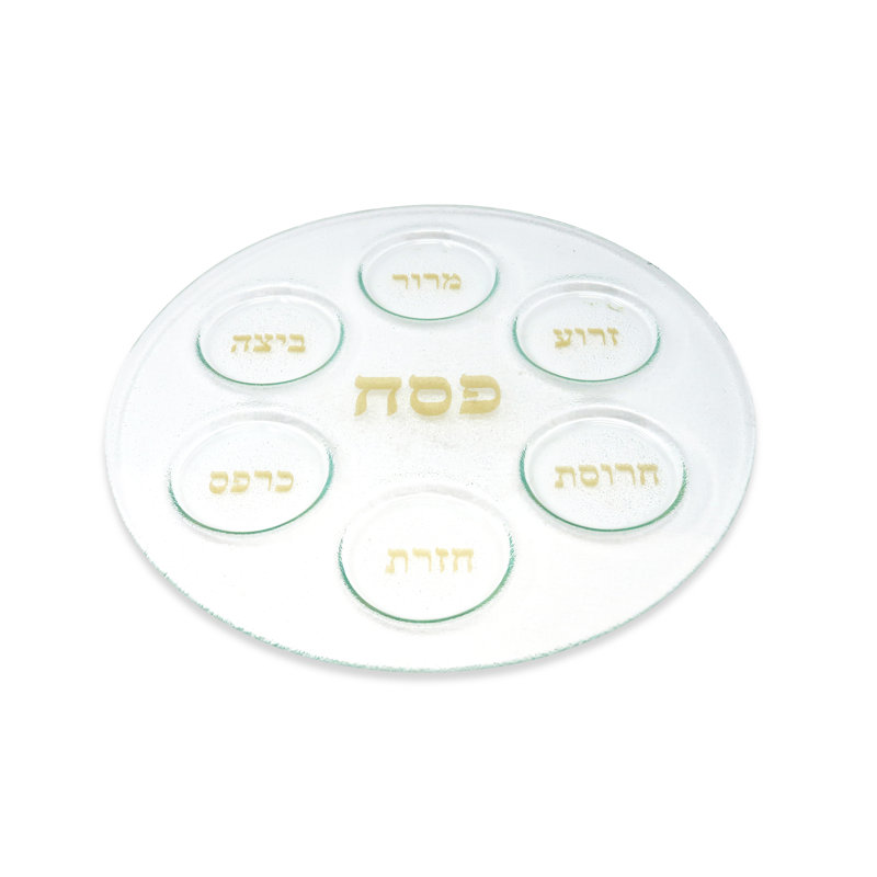 Plateau en verre Sefi