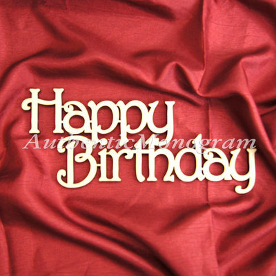 Birthday Solid Wood Wall Clock