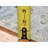 3'x3' Gray Wool Hand Knotted Oushak Design Sample Fragment Square Rug DE6A5B7418CD4334985BBE4CA8A311B9
