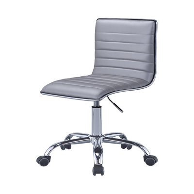 Chaise de travail en similicuir Atsush