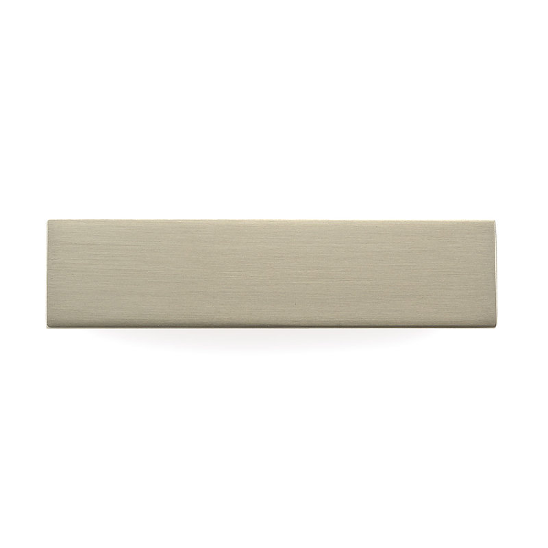 Poignée rectangulaire Expression 2 3/4 po, Nickel brossé