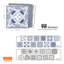 Abstract Tile Decal