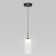 Mirah 1 - Light Matte Black LED Cylinder Pendant