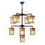 9 - Light Chandelier