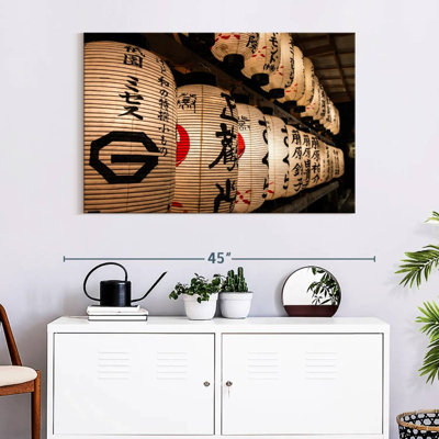 Lanternes japonaises en papier Tergel