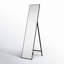 Miroir de plancher plat en métal Collier-70051742