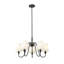 Lustre à 5 lumières Sujal-876120026