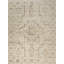 Modern One-of-a-Kind 11'10" X 16' Area Rug