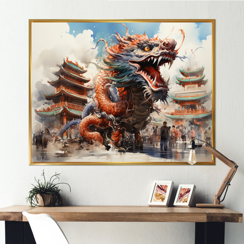 «China Art Imperial Dragon I» - reproduction d'art, H 24 po x l 32 po x P 1 po, Cadre photo noir