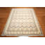 Tapis beige/gris en laine Gorbold