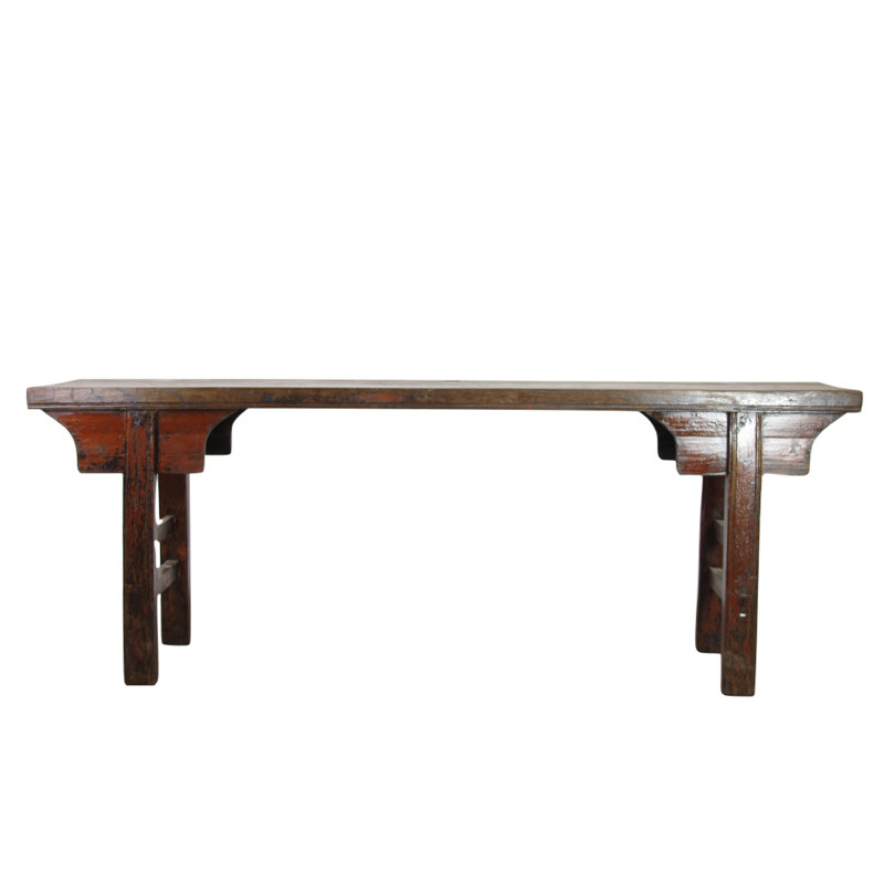 95.7'' W Solid Wood Console Table