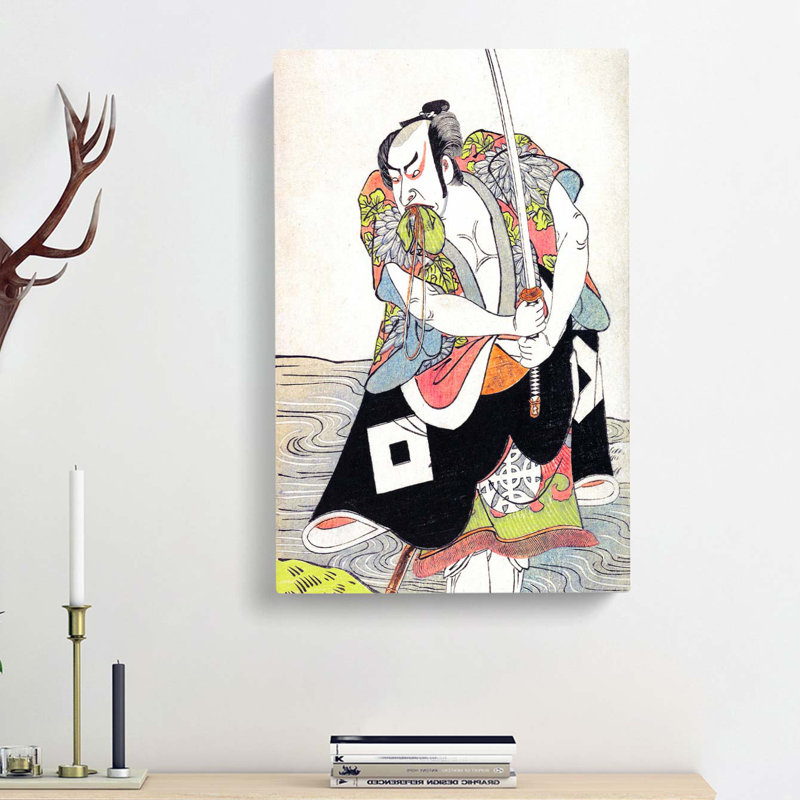 Man With A Drawn Sword by Katsukawa Shunko - Wrapped Canvas Painting, 50cm H x 35cm W x 3cm D