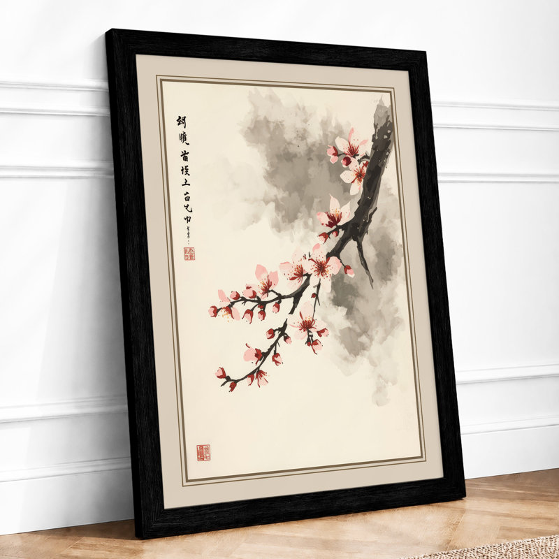 Flowering Branch In Mist Japandi - Print, A1 - 84.1 x 59.4 cm, Black