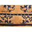 One-of-a-Kind Square 2'6" X 2'6" Area Rug